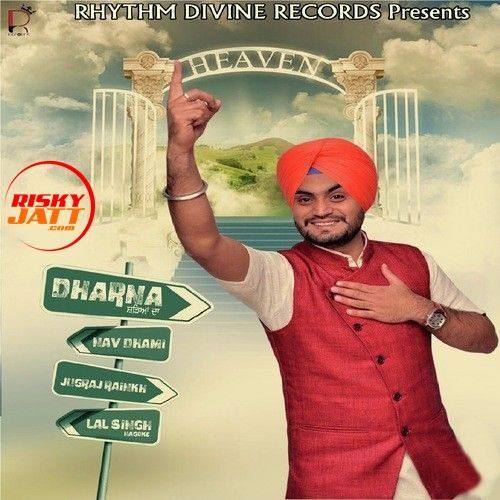 Dharna Nav Dhami Mp3 Song Free Download