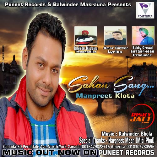 Sahan Sang Manpreet Klota Mp3 Song Free Download