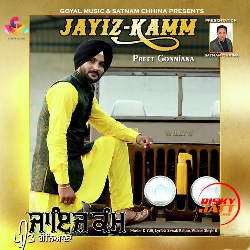 Jayiz Kamm Preet Gonniana Mp3 Song Free Download