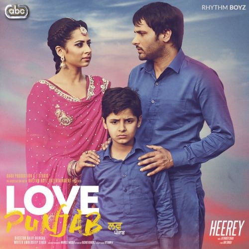 Heerey Amrinder Gill Mp3 Song Free Download