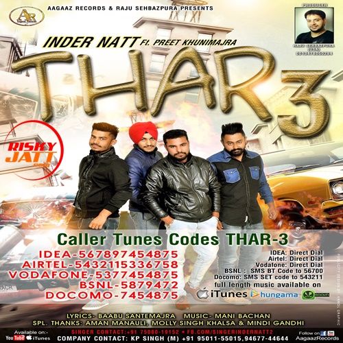 Thar 3 Inder Natt, Preet Khunimajra Mp3 Song Free Download