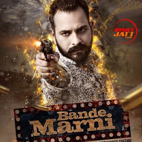 Bande Marni Soni Buttar Mp3 Song Free Download