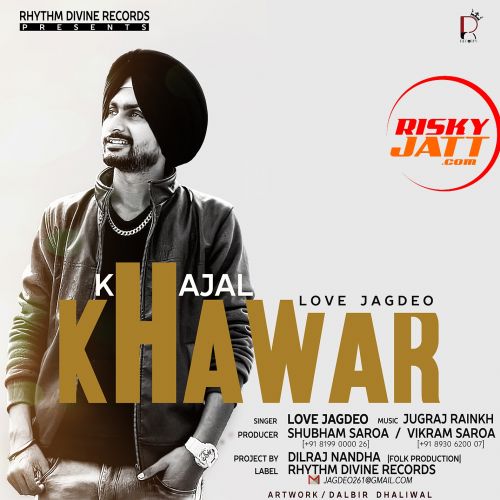 Att Ban Gayi Love Jagdeo Mp3 Song Free Download