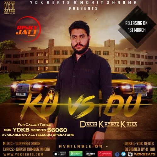 KU vs DU Daksh Kamboz Khera Mp3 Song Free Download