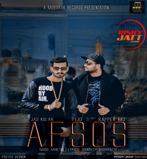 Afsos Jas Kular Mp3 Song Free Download