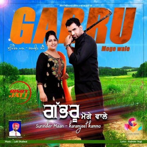 Gabru Moge Wale Surinder Maan, Karamjeet Kammo Mp3 Song Free Download