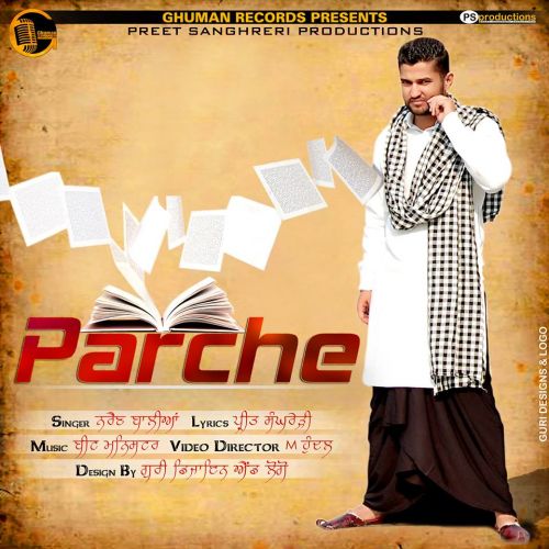 Parche Nrain Balian Mp3 Song Free Download