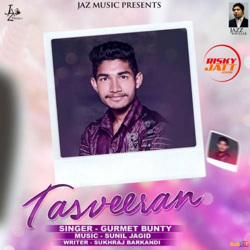 Tasveeran Gurmet Bunty Mp3 Song Free Download