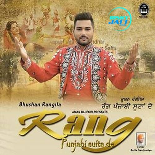 Rang Punjabi Suita De Bhushan Rangila Mp3 Song Free Download