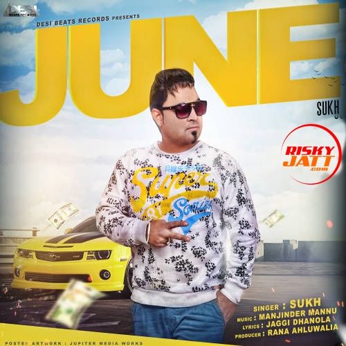 June Sukh Mp3 Song Free Download