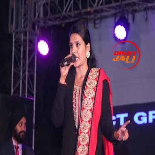 Sayi Navneesh Kaur Mp3 Song Free Download