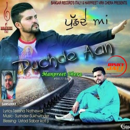 Puchde Aan Manpreet Chera Mp3 Song Free Download