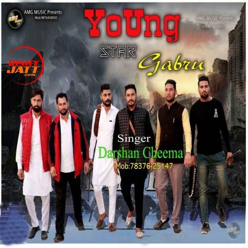 Young Star Gabru Darshan Cheema Mp3 Song Free Download