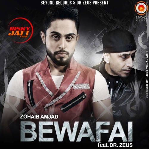 Bewafai Zohaib Amjad Mp3 Song Free Download
