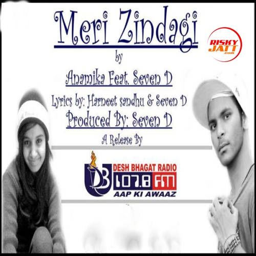 Meri Zindagi Anamika Mp3 Song Free Download