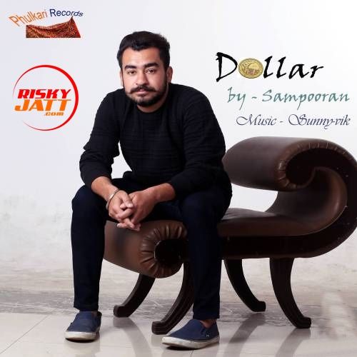 Dollar Sampooran Mp3 Song Free Download