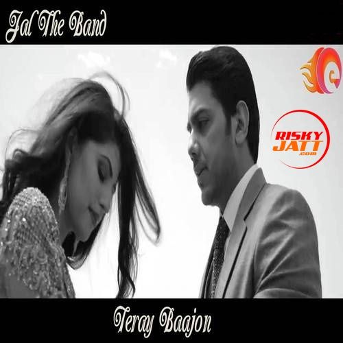 Teray Baajon Goher Mumtaz Mp3 Song Free Download