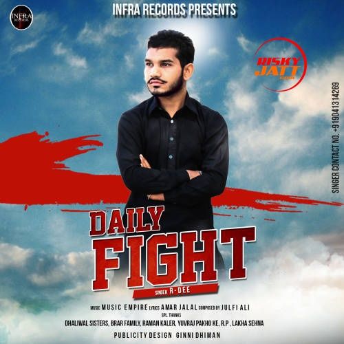 Daily Fight R-Dee Mp3 Song Free Download