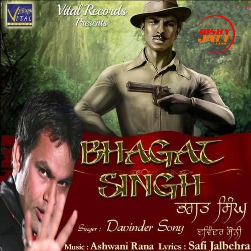 Bhagat Singh Davinder Sony Mp3 Song Free Download