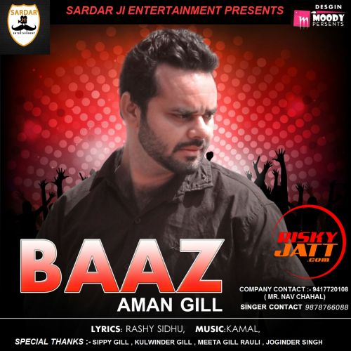 Baaz Aman Gill Mp3 Song Free Download