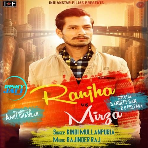 Ranjha Vs Mirza Kindi Mullanpuria Mp3 Song Free Download