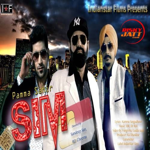 Sim Pamma Sahir Mp3 Song Free Download