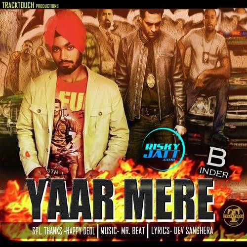 Yaar Mere B Inder Mp3 Song Free Download