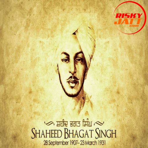 Bhagat Singh Gurmeet Sidhu, Deep D Mp3 Song Free Download