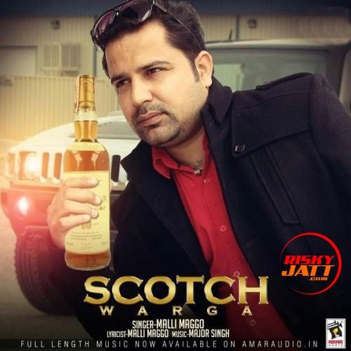 Scotch Warga Malli Maggo Mp3 Song Free Download