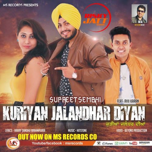 Kuriyan Jalandhar Diyan Supreeti  Sembhi Mp3 Song Free Download