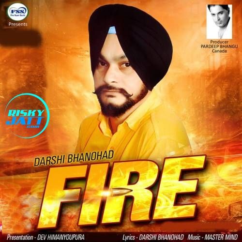 Fire Darshi Bhanohad Mp3 Song Free Download