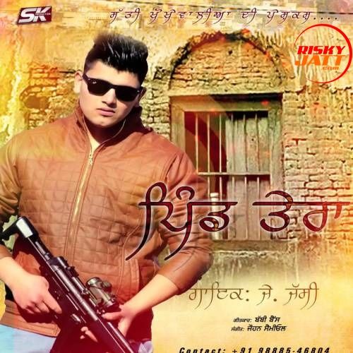 Pind Tera J Jassi Mp3 Song Free Download