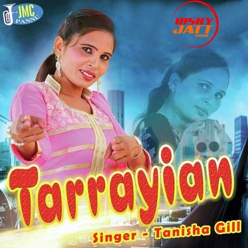 Tarrayian Tanisha Gill Mp3 Song Free Download