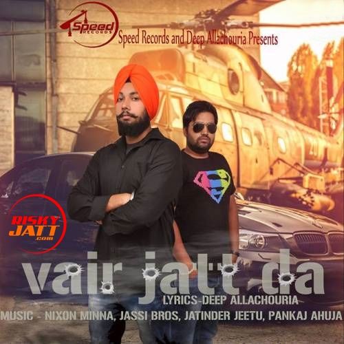 Vair Jatt Da Jujhar Singh Mp3 Song Free Download