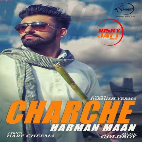 Charche Harman Maan Mp3 Song Free Download