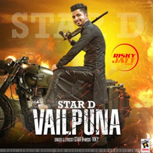 Vailpuna Star D Mp3 Song Free Download