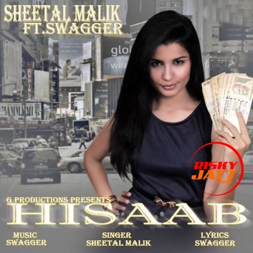 Hisaab Sheetal Malik Mp3 Song Free Download