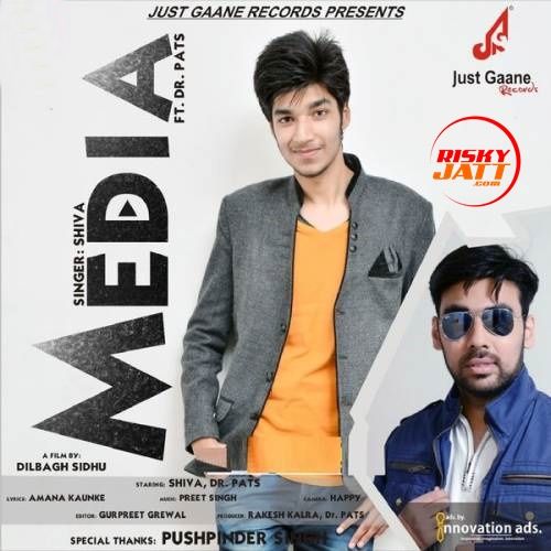 Media Shiva Mp3 Song Free Download