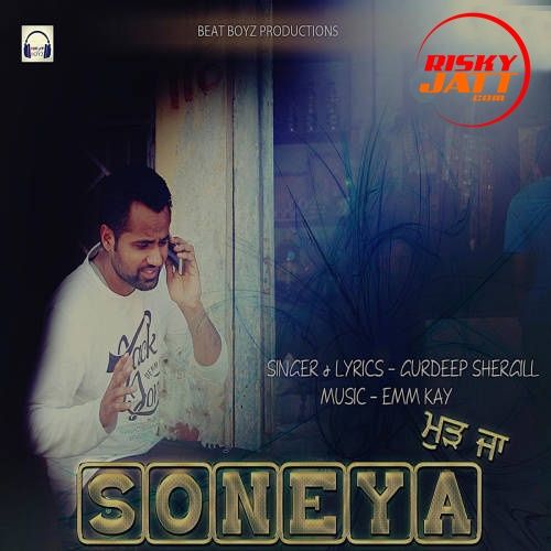 Mud Ja Soneya Gurdeep Shergill Mp3 Song Free Download