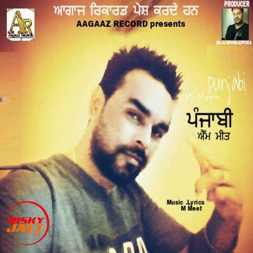 Punjabi M Meet Mp3 Song Free Download