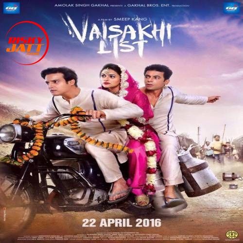 Vaisakhi List Various Artist, Ranjit Bawa and others... full album mp3 songs download