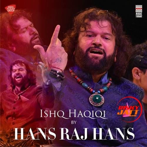 Dama Dum Mast Qalandar Hans Raj Hans Mp3 Song Free Download