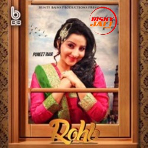 Rohb Puneet Riar Mp3 Song Free Download