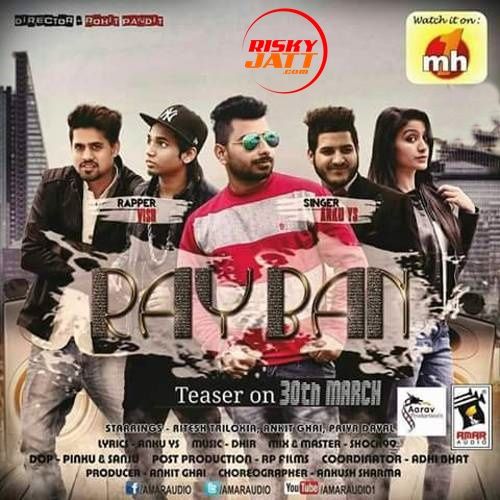 Rayban Anku YS Mp3 Song Free Download