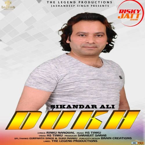 Dukh Sikandar Ali Mp3 Song Free Download