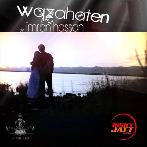 Wazahaten Imran Hassa Mp3 Song Free Download