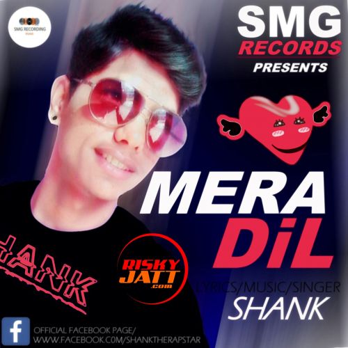 Mera Dil (Soul) Shank Mp3 Song Free Download