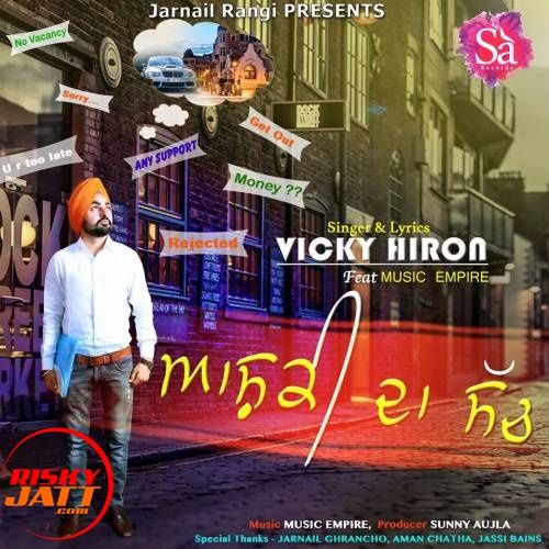 Aashiqui Da Sach Vicky Hiron Mp3 Song Free Download