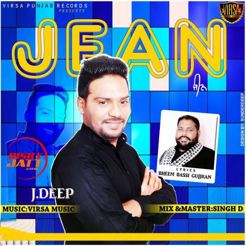 Jean J.Deep Mp3 Song Free Download