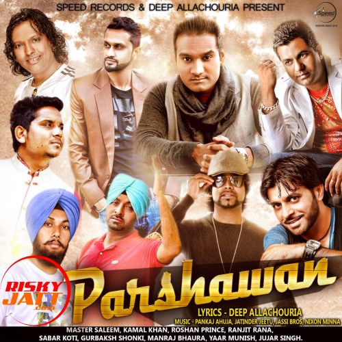 Kehar Jatt Da Jujar Singh Mp3 Song Free Download